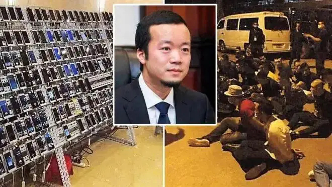 太子集团崩塌内幕!陈志背后的“犯罪帝国”是如何练成的?的配图3 - Haitheme嗨主题