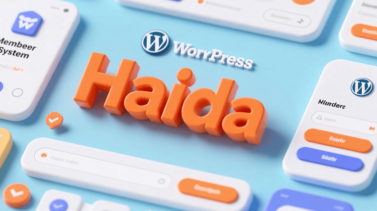WordPress 嗨达(Haida)主题的会员系统使用教程的配图 - Haitheme嗨主题